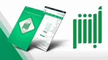 بطاقة عرض المركبة تقطع الطريق أمام محتالي منصات التواصل الاجتماعي – أخبار السعودية